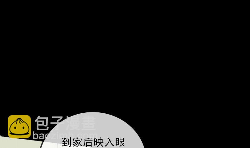 第107话 骤雨56
