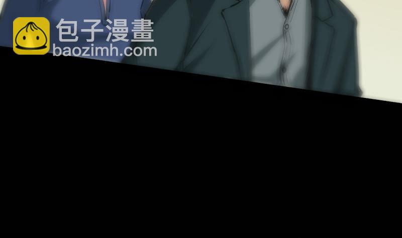 第123话 守魂18