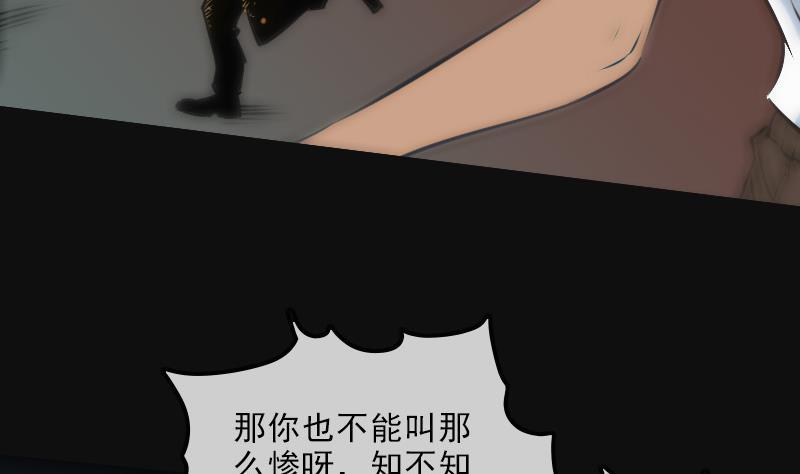 第141话 前奏13