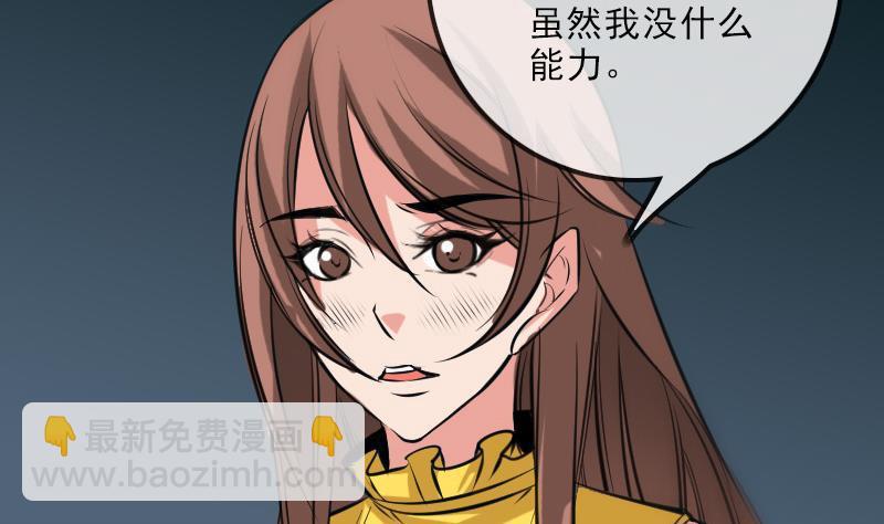 第141话 前奏28