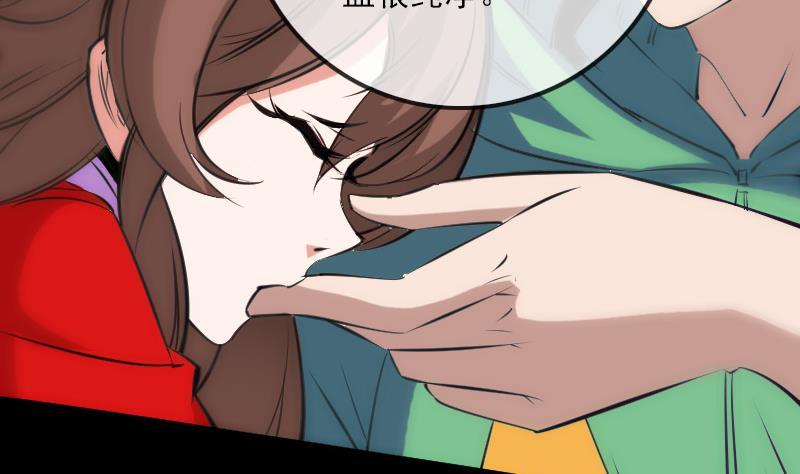 第141话 前奏43