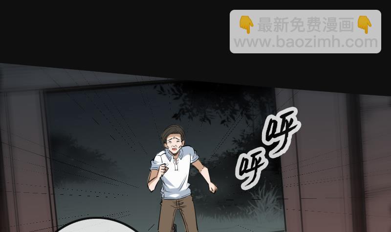第141话 前奏6