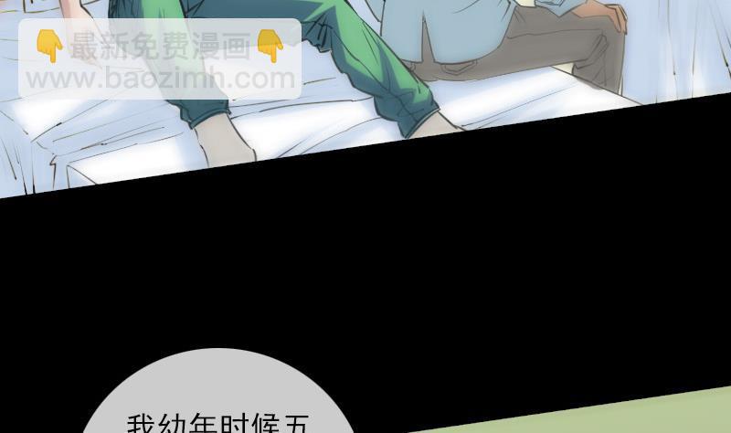 第148话 狼牙3