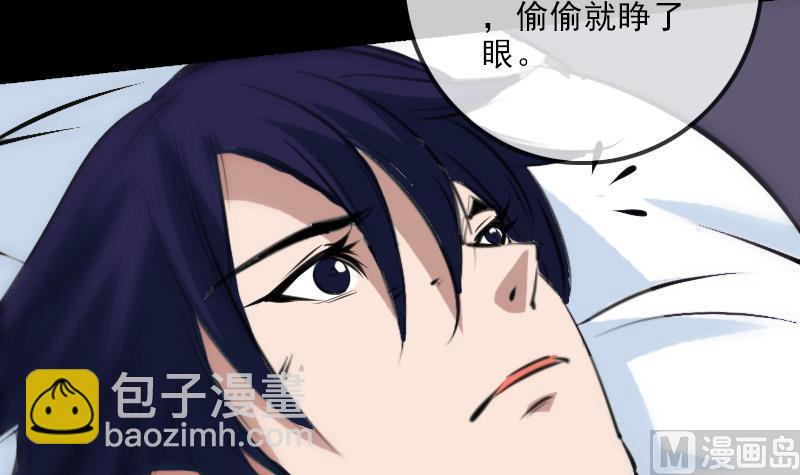 第148话 狼牙41