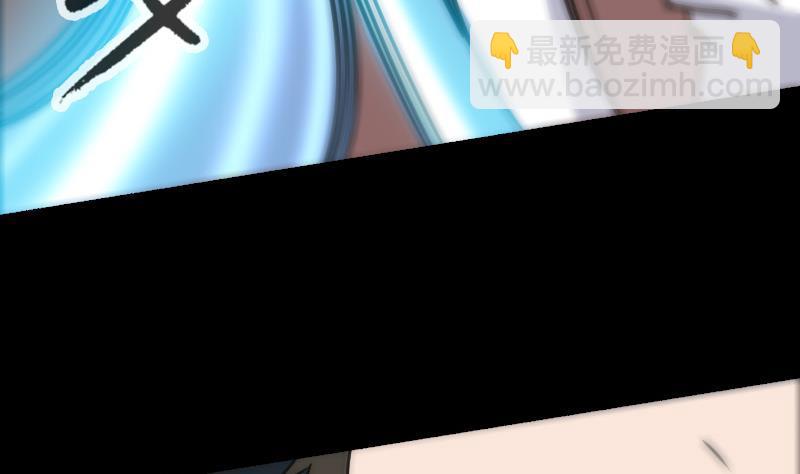 第159话 偷袭37