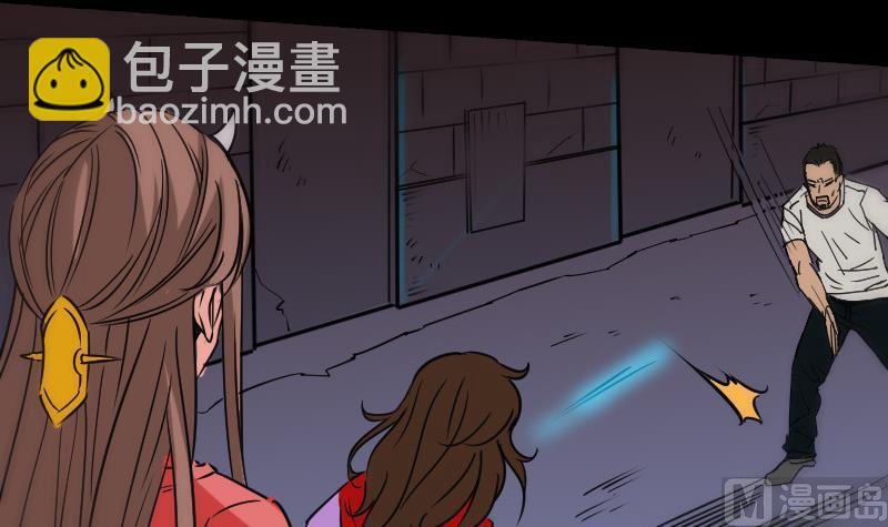第163话 铁血11