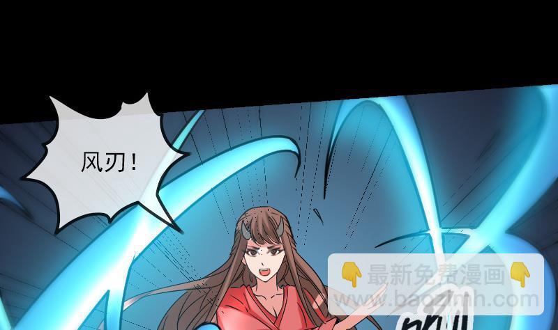 第163话 铁血13