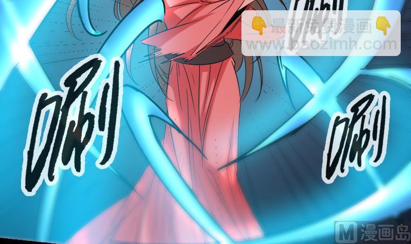 第163话 铁血14