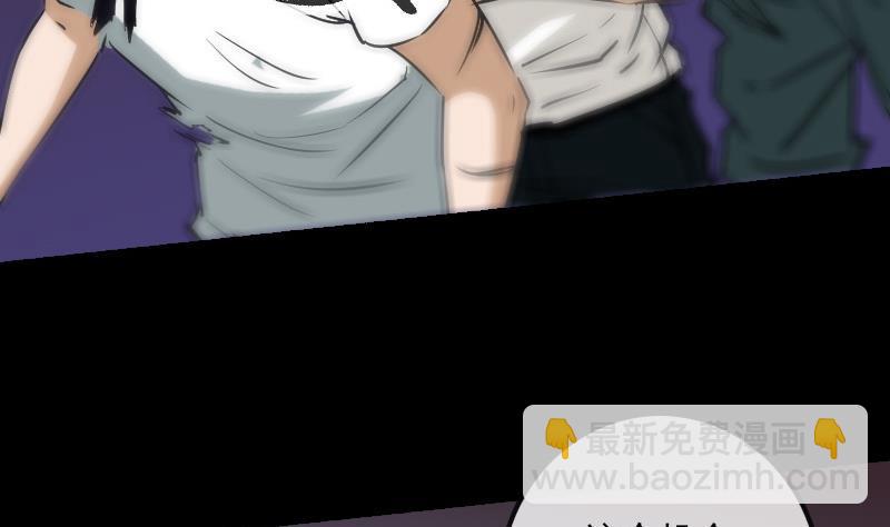 第163话 铁血21