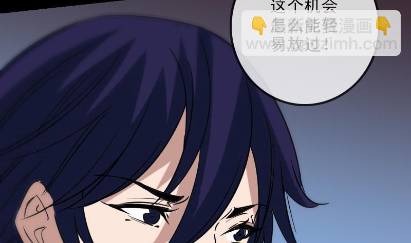 第163话 铁血22
