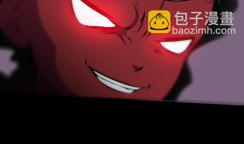 第171话 反叛9