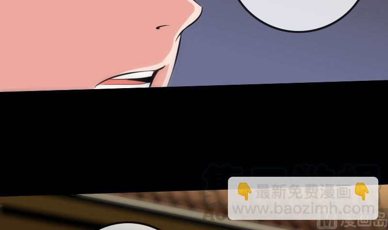 第177话 天意20