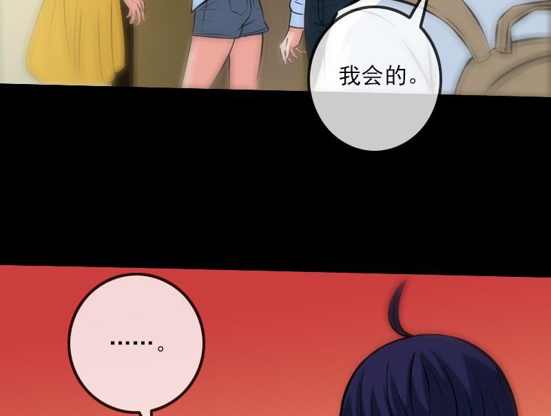 第177话 天意22