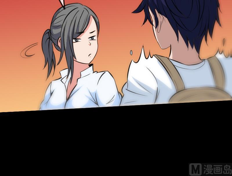 第177话 天意23