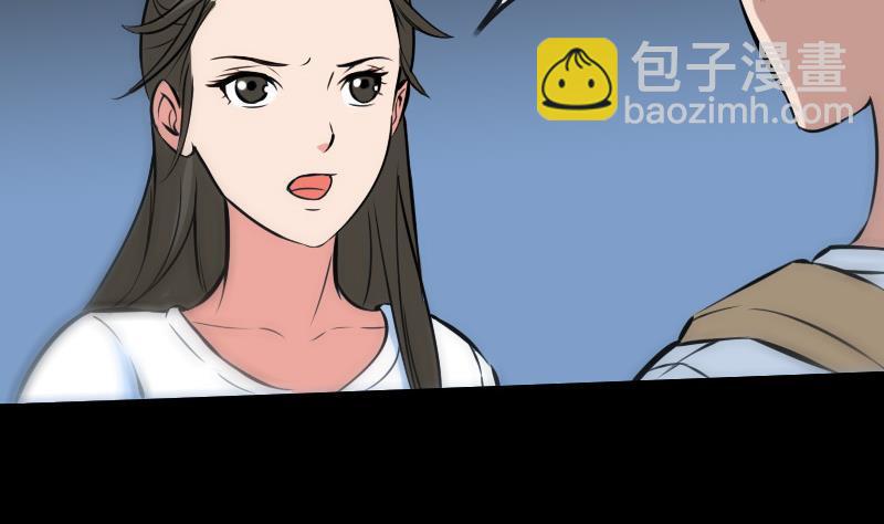 第177话 天意9