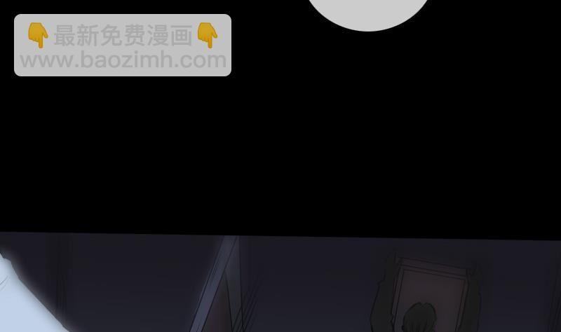 第192话 逃跑12