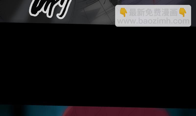 第192话 逃跑19