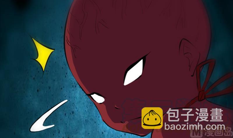 第192话 逃跑20