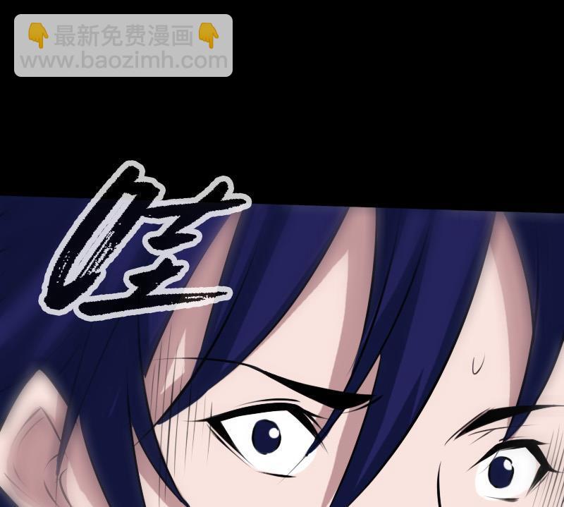 第192话 逃跑24