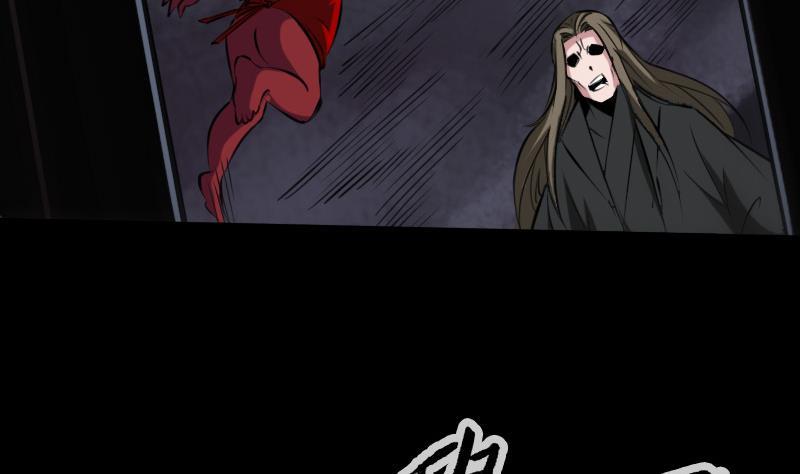 第192话 逃跑3