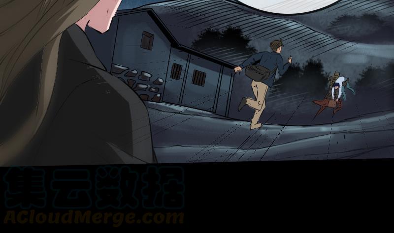 第192话 逃跑40