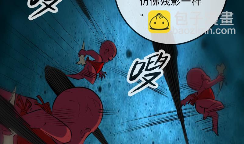 第192话 逃跑6