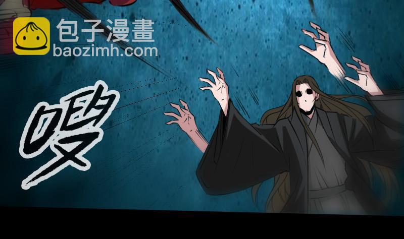 第192话 逃跑7