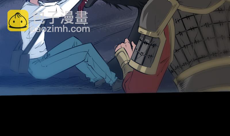 第194话 面具28