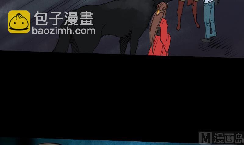 第194话 面具44