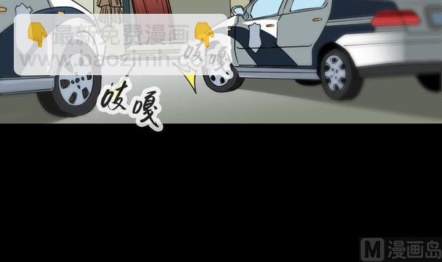第280话 法制5