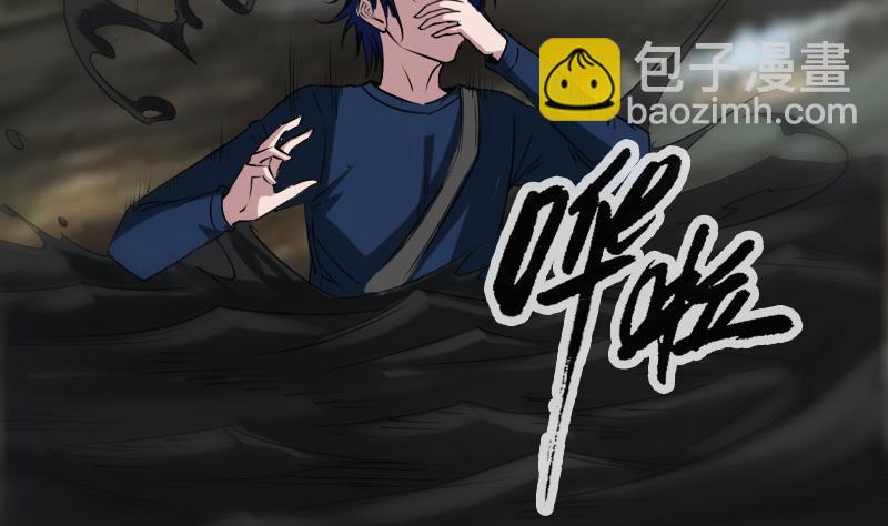 第287话 阴路27