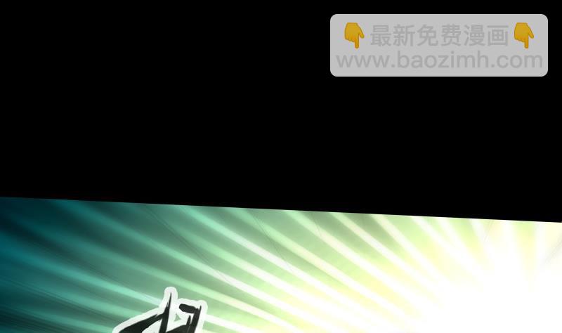 第287话 阴路39