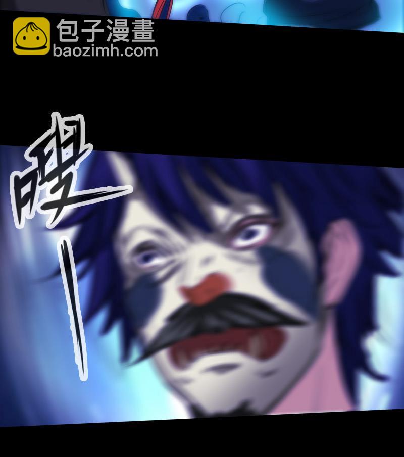 第291话 回城24