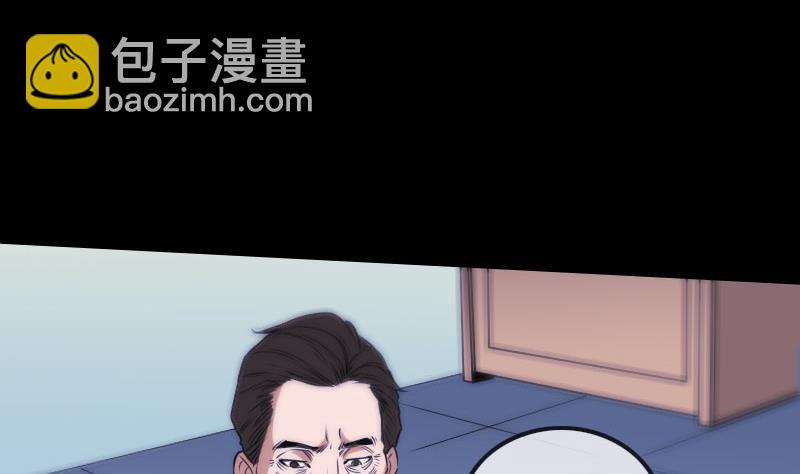 第295话 绑架15