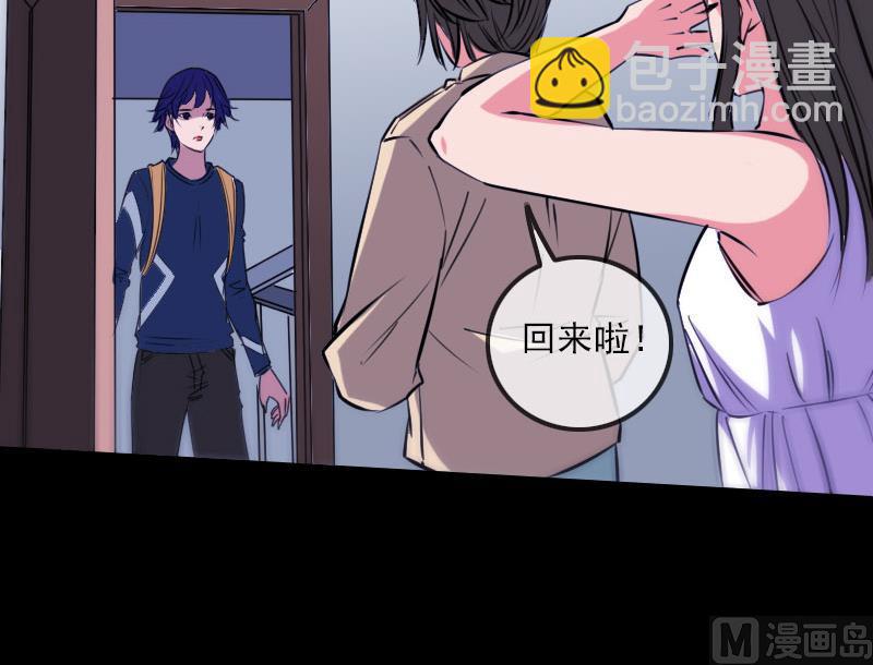 第295话 绑架35