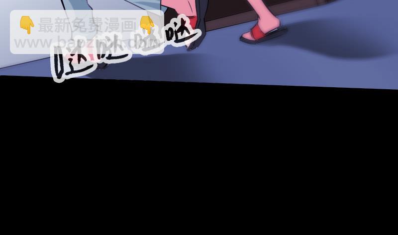第295话 绑架45