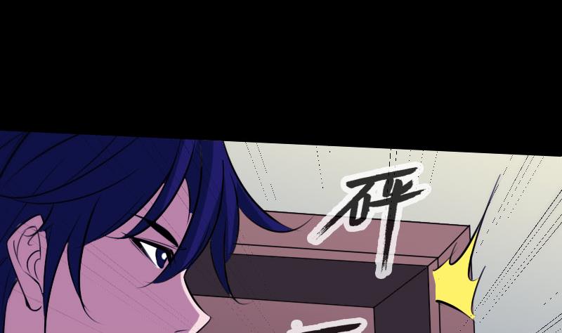 第295话 绑架55