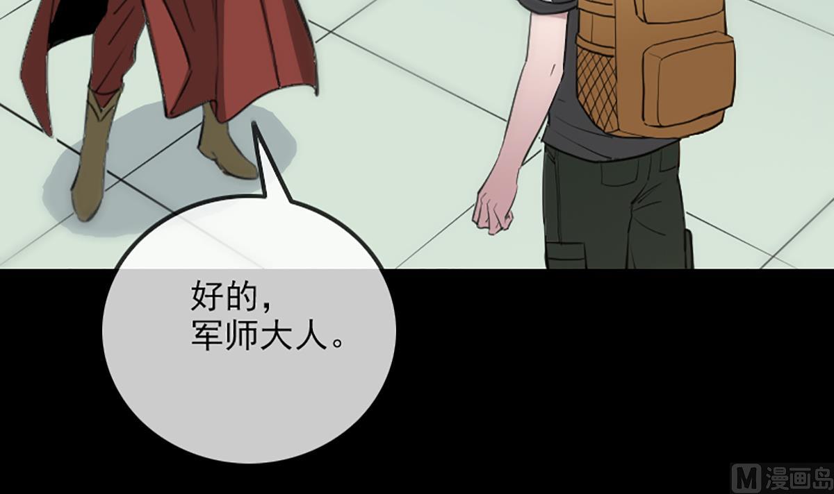 第325话 解封14