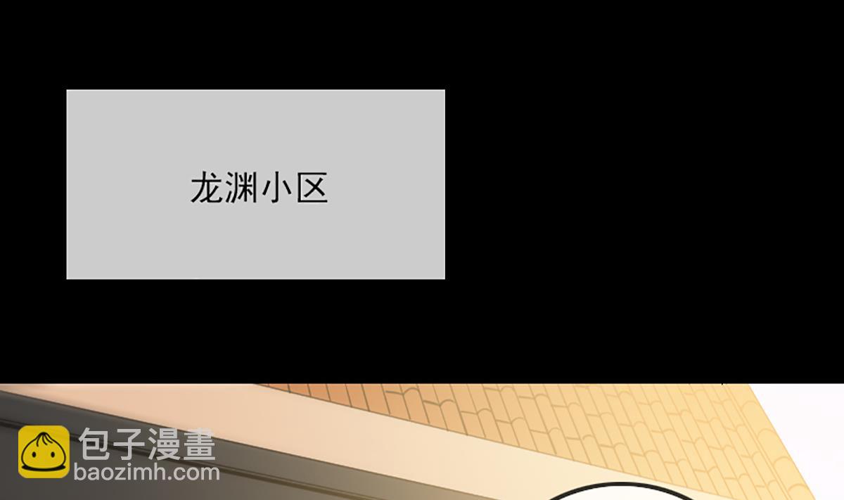 第325话 解封16