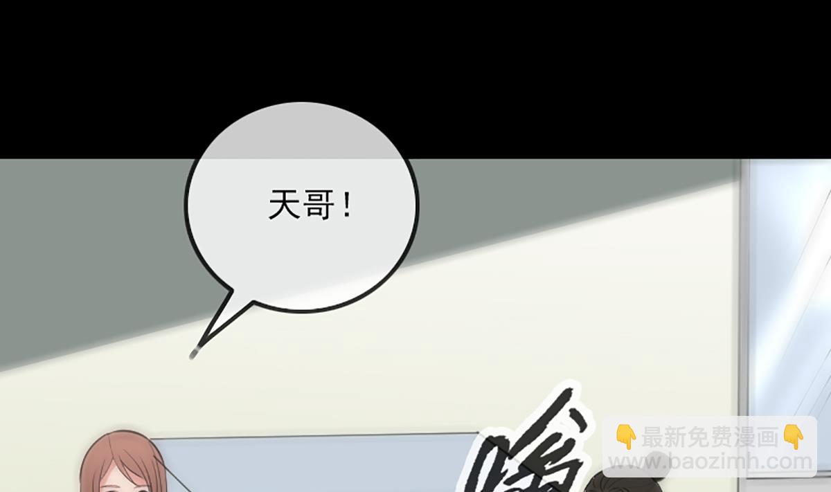 第325话 解封19