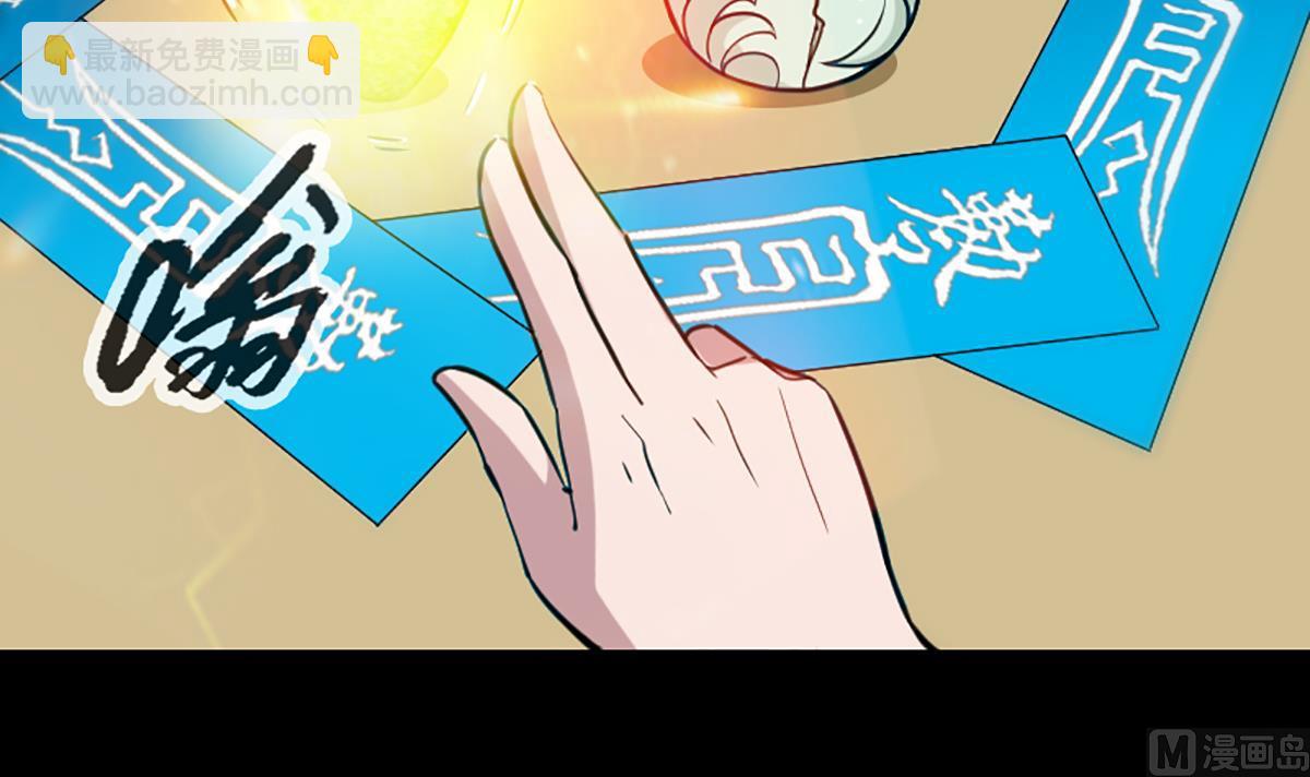 第325话 解封38