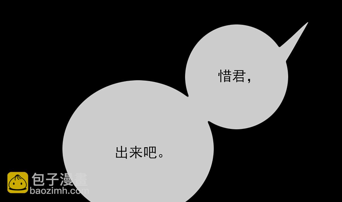 第325话 解封39
