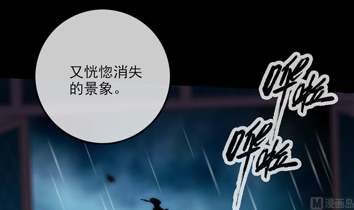 第325话 解封5