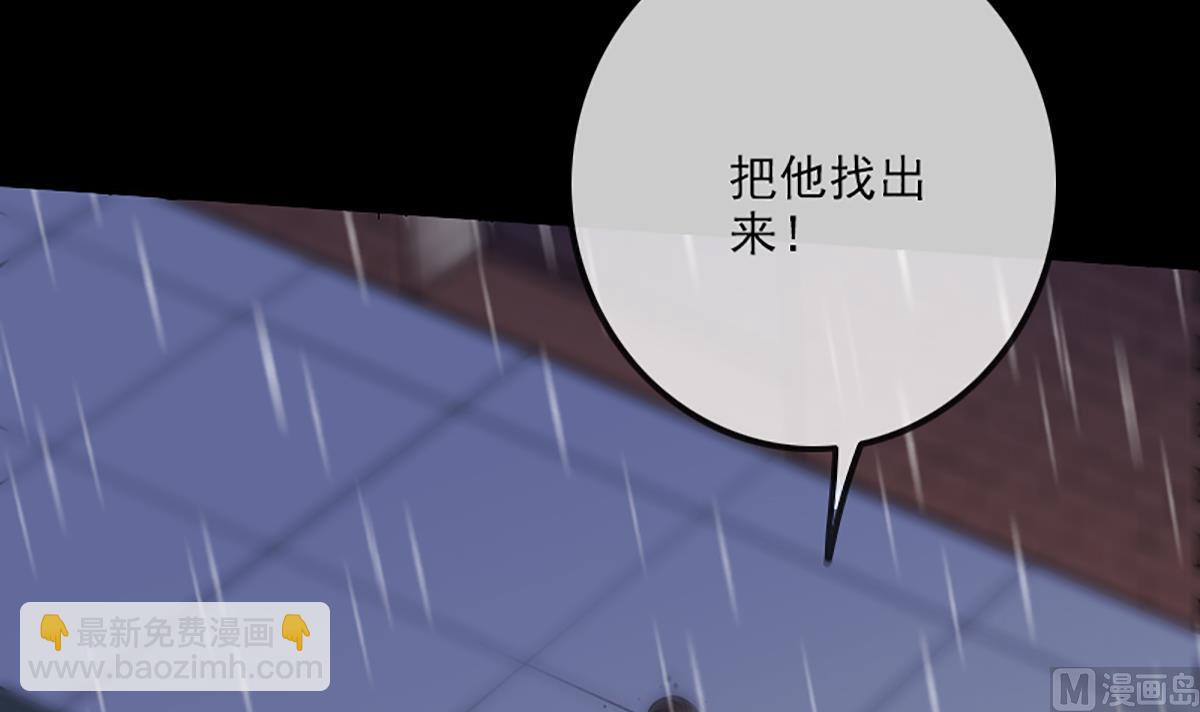 第330话 刀锋14