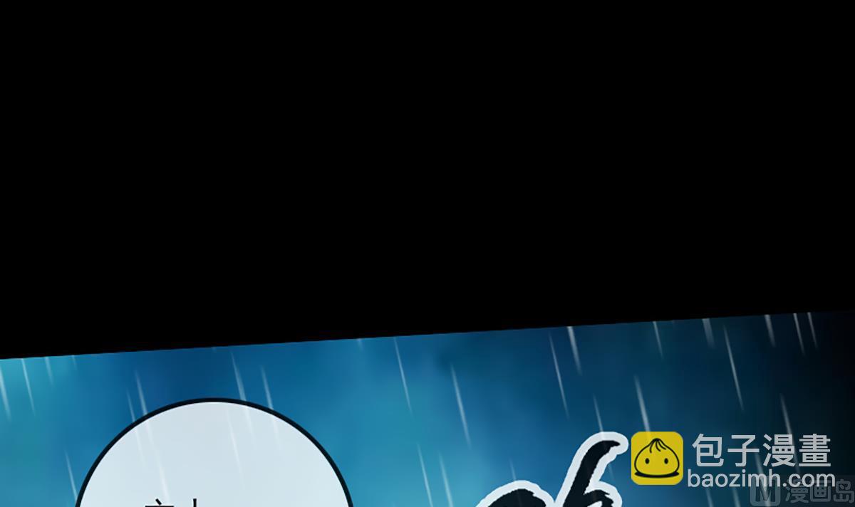 第330话 刀锋5