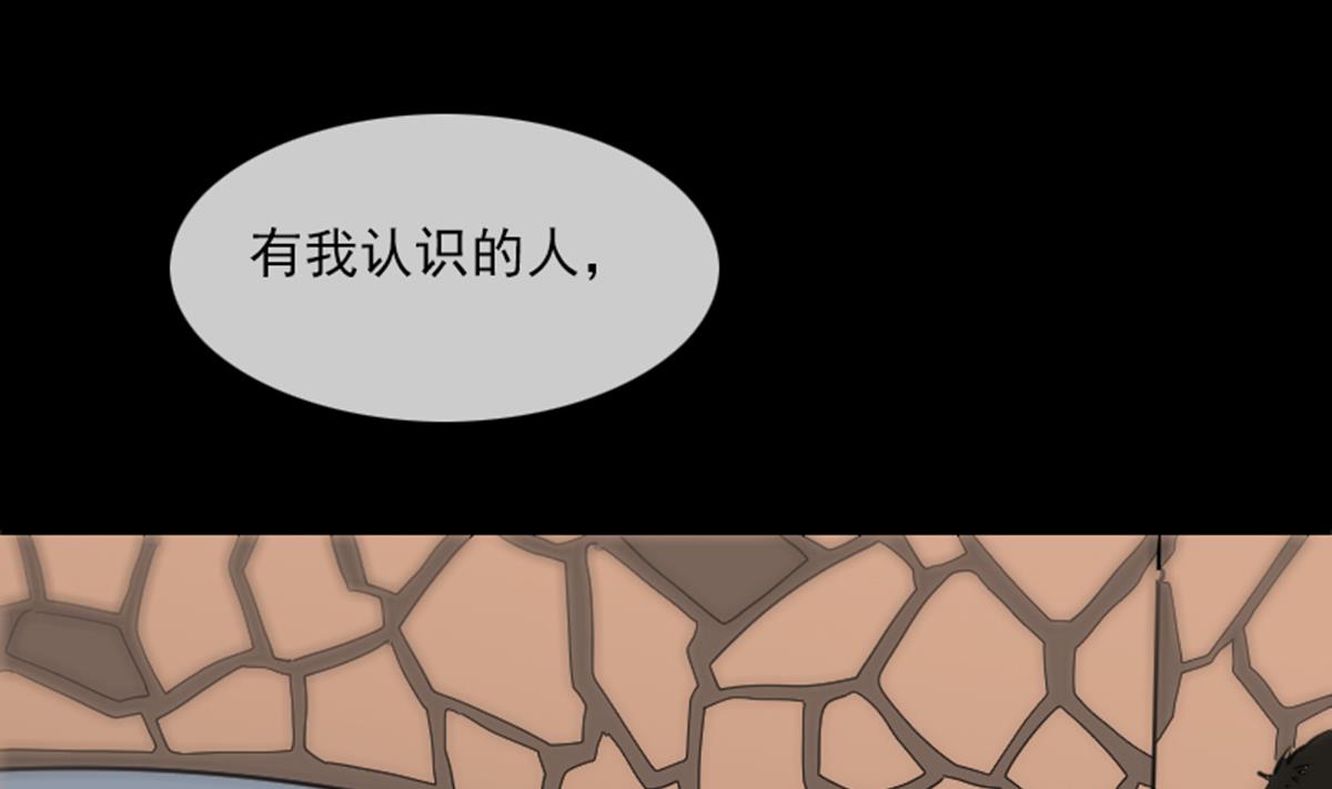 第356话 留言56