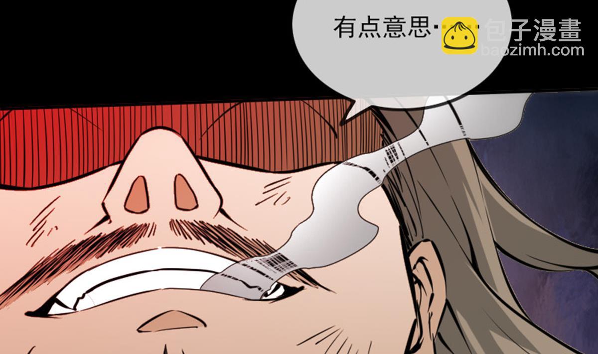 第368话 双簧10