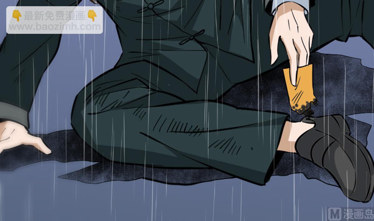 第368话 双簧14