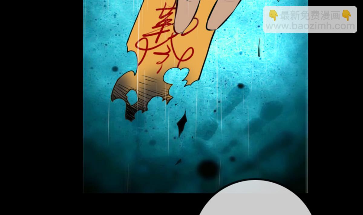 第368话 双簧16