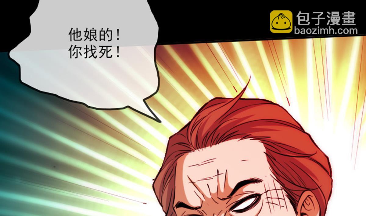 第368话 双簧25